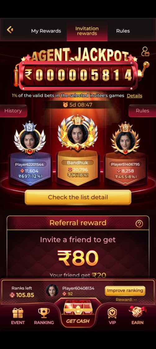 IJ7 gaming platform guide and app information